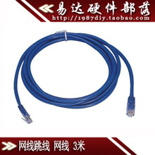 哪种路由器最好？电脑周边网购商品精选与实用指南