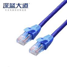 【10芯网线】最新最全10芯网线返利优惠_一淘网